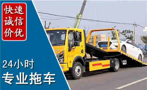 麒麟拖车救援场景与案例