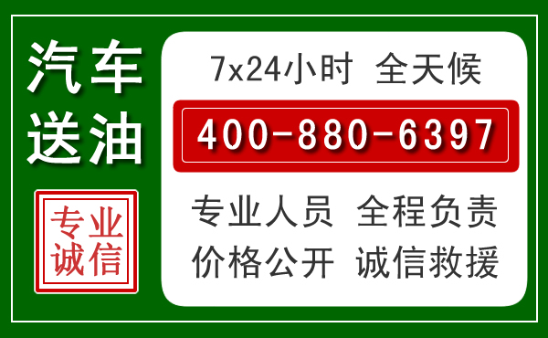 麒麟拖车救援发展新趋势：北斗导航系统加持下的拖车救援特点