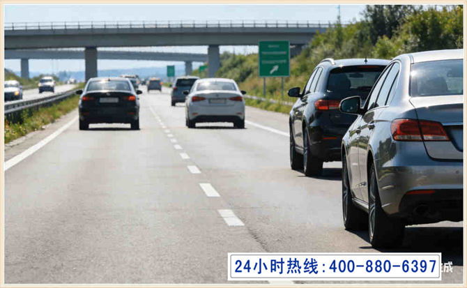 麒麟长春拖车电话