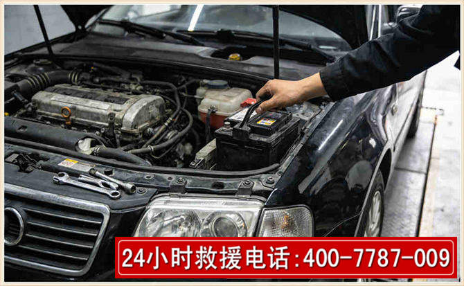 麒麟汽车搭电